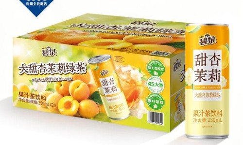 排便中药-【中药治便秘最好的药】什么中药可以治疗便秘 - 那些中药治便网